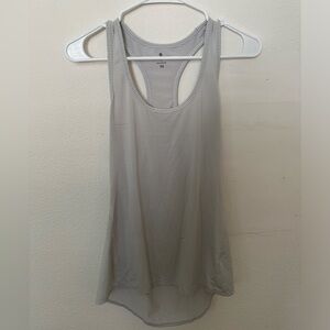 Athleta gray striped tank top size xs